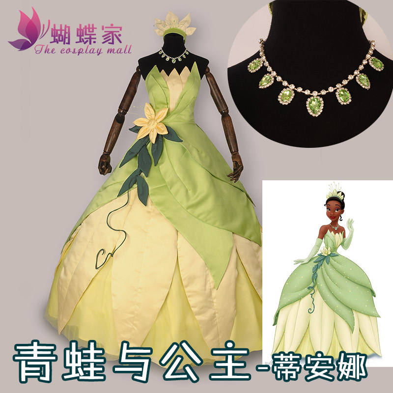 Tech Hair Accessories - Costume da principessa Tiana, costume da