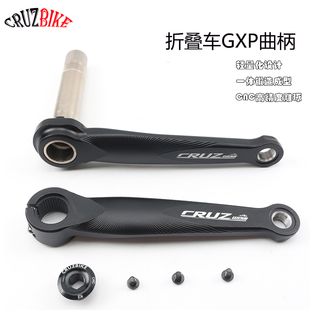 Tech Bike Accessories - CRUZbike pieghevole bici guarnitura ultraleggero 170mm