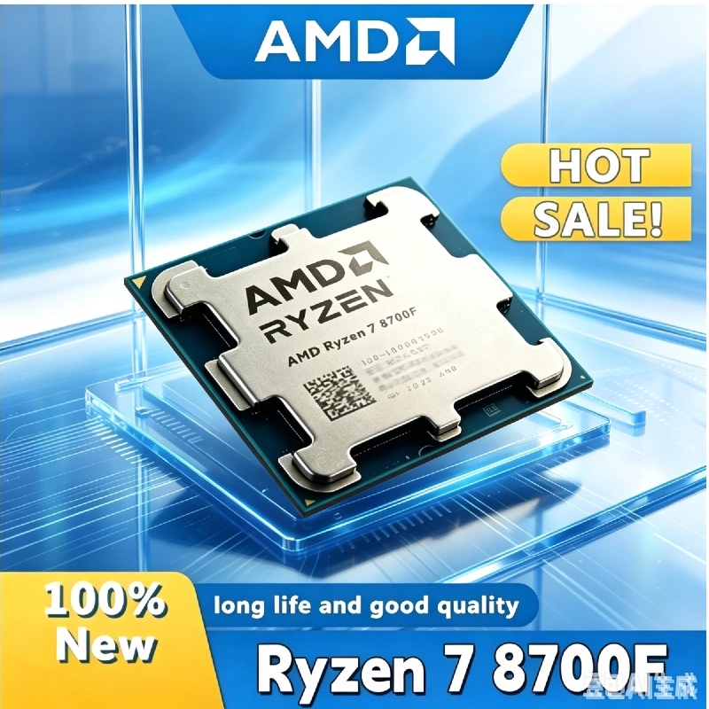 Amd Cpu Ryzen 7 - Processore Desktop AMD Ryzen 7 8700F