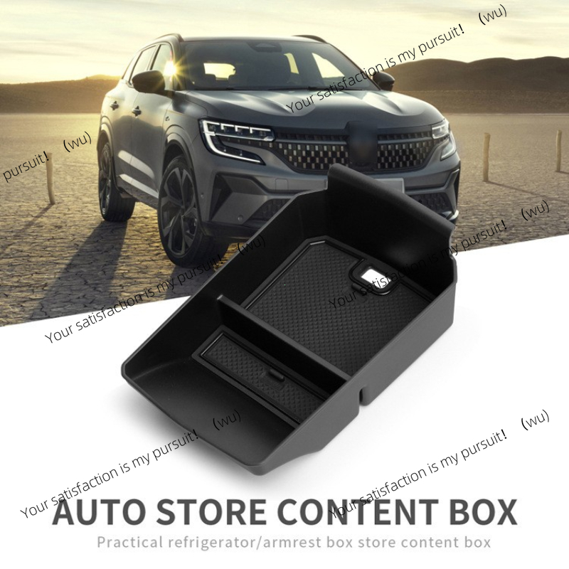 Tech Accessories Storage - Scatola portaoggetti per bracciolo Renault Austral