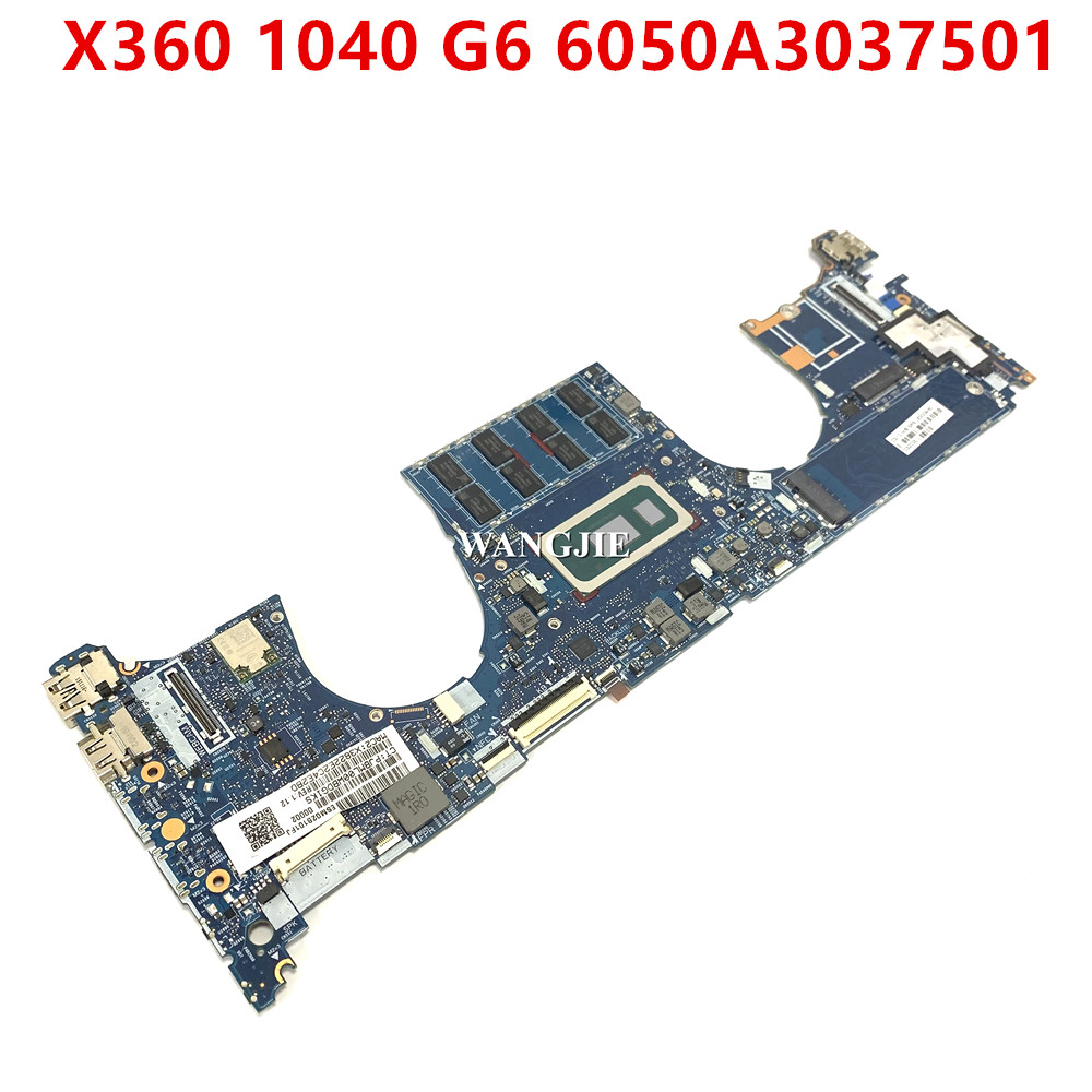 Intel Cpu Core I7 - Scheda Madre per Laptop HP EliteBook