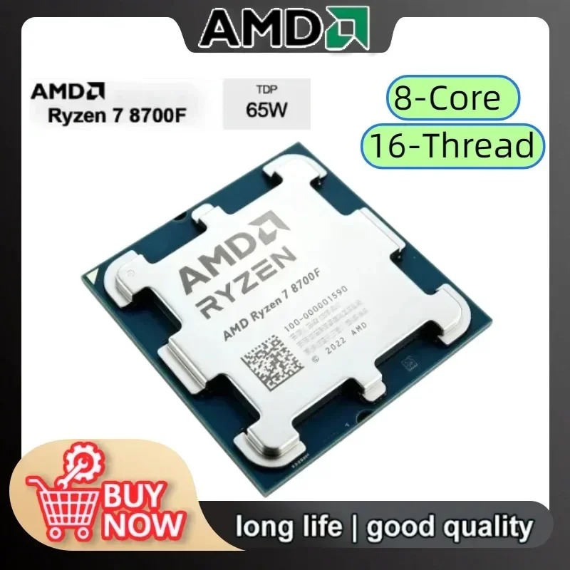 AMD Ryzen 7 8700F in Offerta,  - Amd Cpu Ryzen 7 recensione e prezzo