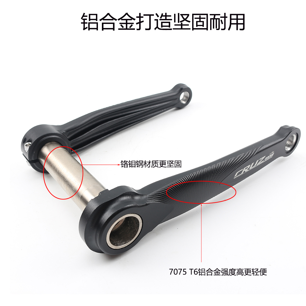 CRUZbike pieghevole bici guarn - Tech Bike Accessories recensione e prezzo