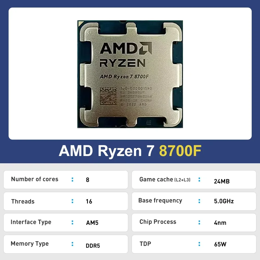 AMD R7 8700F Ryzen 7 8700F CPU - Amd Cpu Ryzen 7 recensione e prezzo