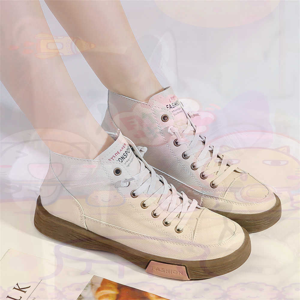 High Top Hi Cut Offerte Skateb - Unique Tech Accessories Gifts recensione e prezzo